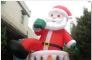 Papai Noel Inflável em Santa Catarina
